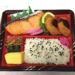 Salmon bento