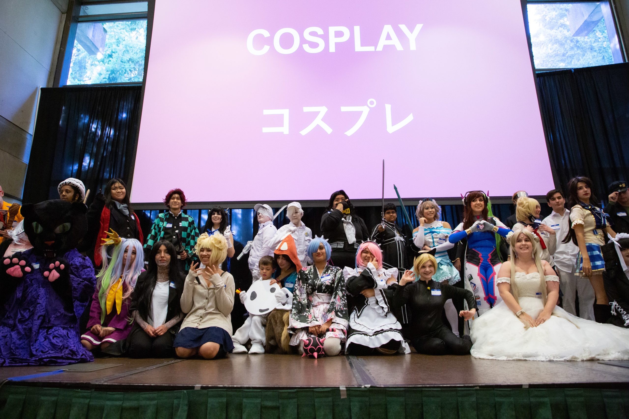Cos 0N4A0814
