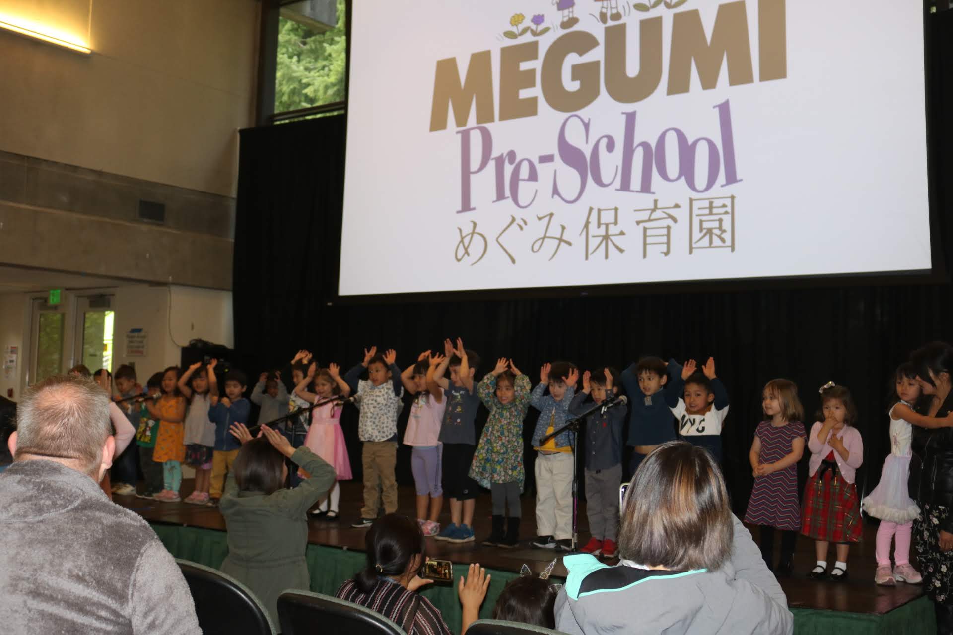 P Megumi IMG_2011
