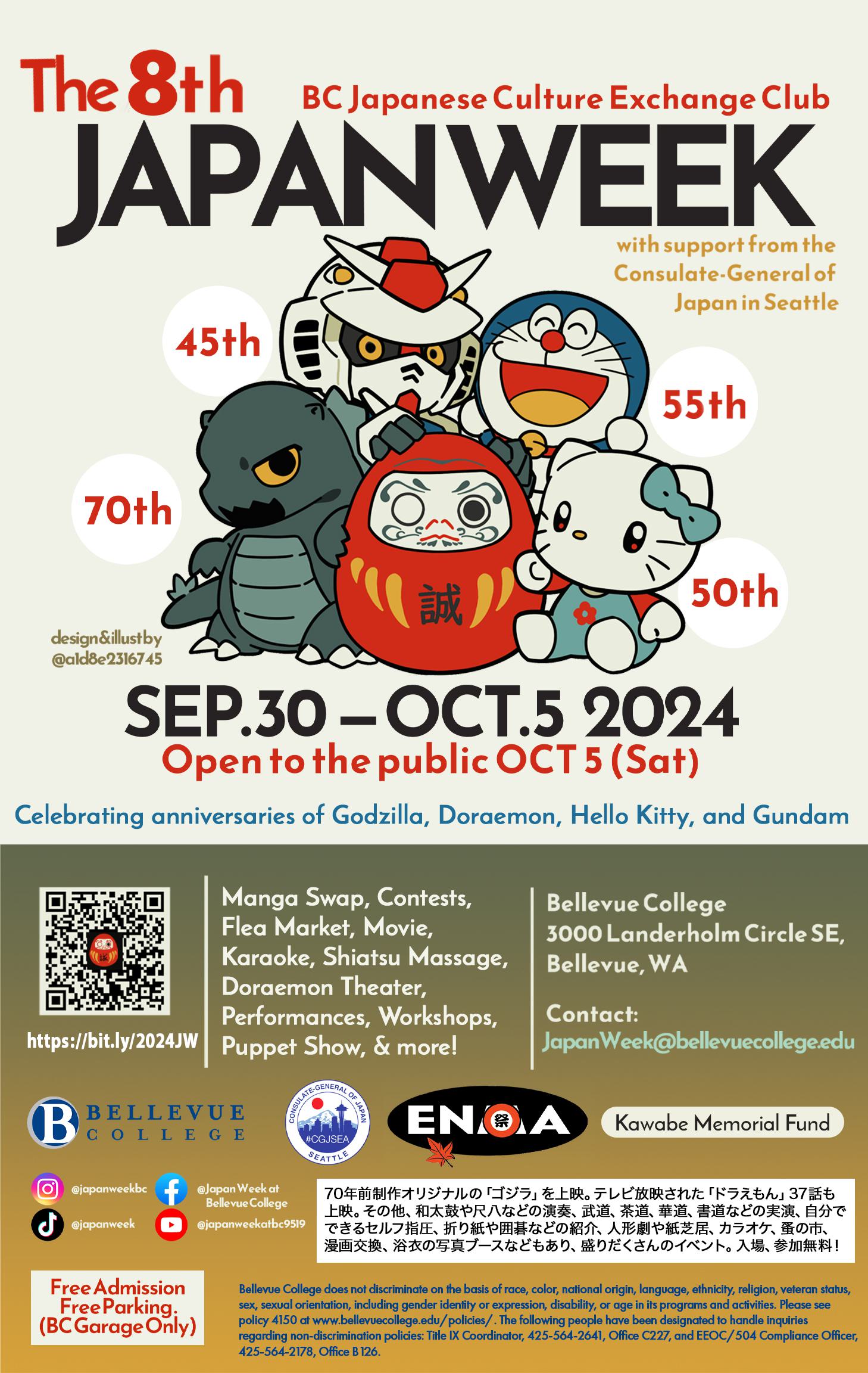 Japan Week at Bellevue College